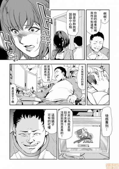 第185頁圖