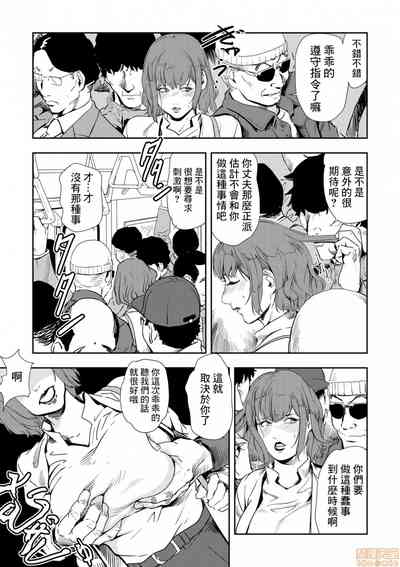 第189頁圖