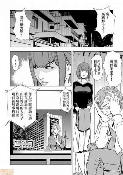 第225頁圖