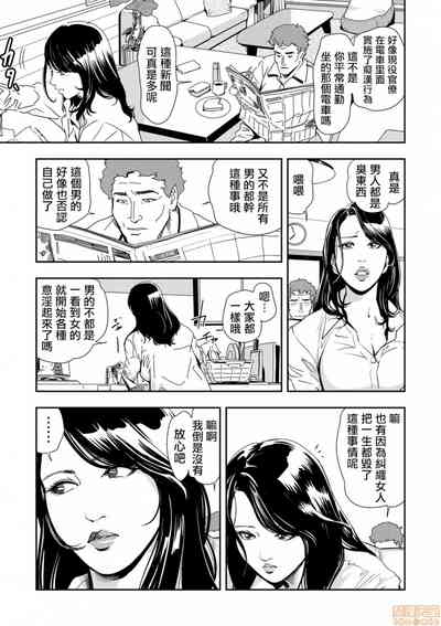 第237頁圖