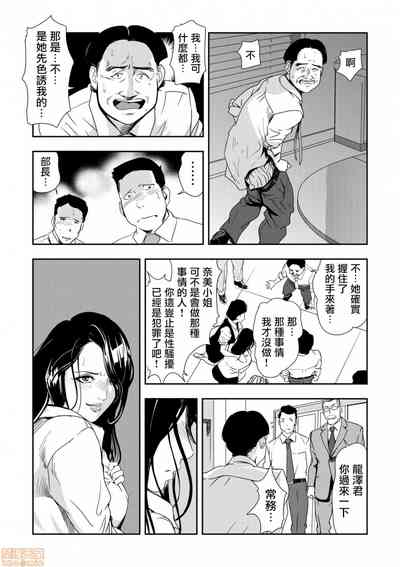第241頁圖