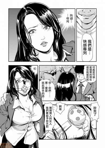 第245頁圖