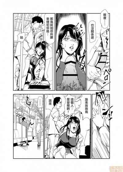 第269頁圖