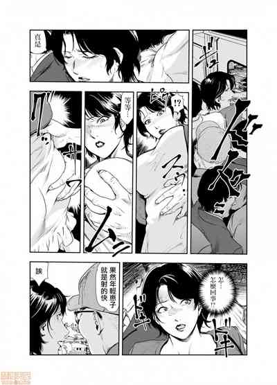 第293頁圖
