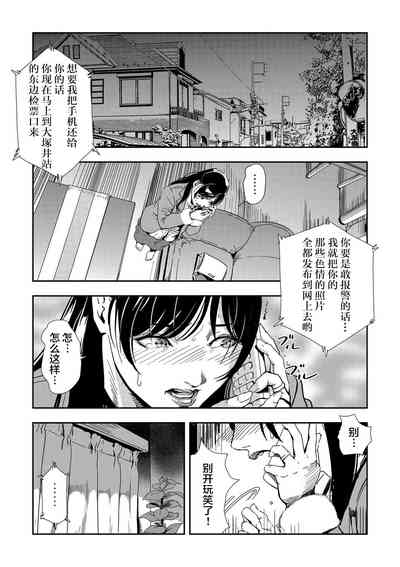 第29頁圖