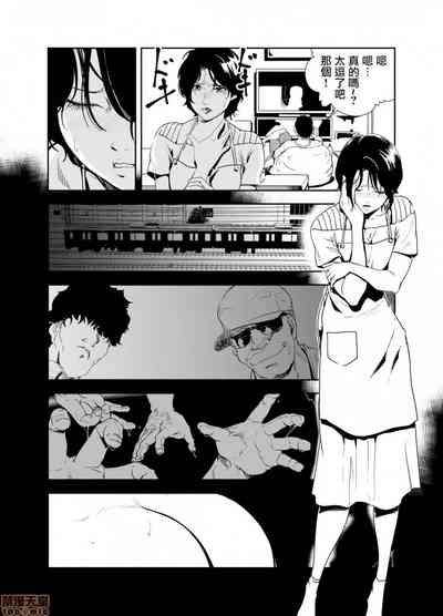 第305頁圖