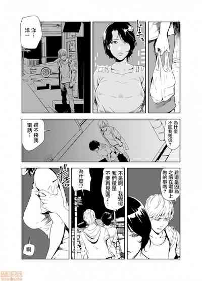 第309頁圖