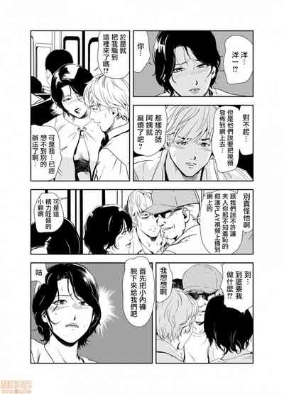 第313頁圖