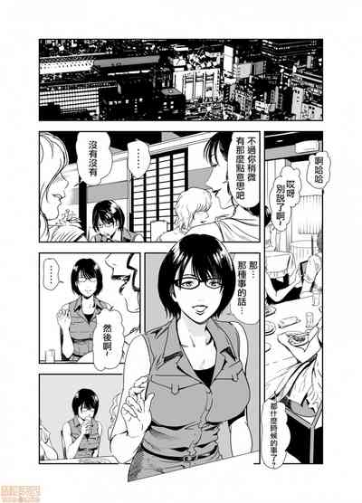 第329頁圖