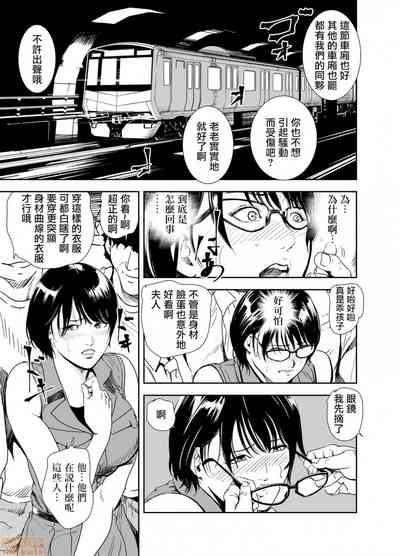 第333頁圖