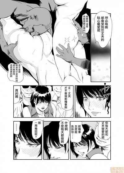 第337頁圖