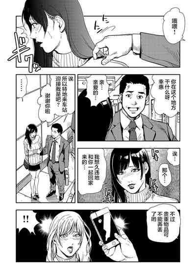 第33頁圖