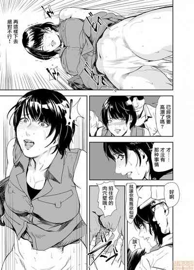 第341頁圖