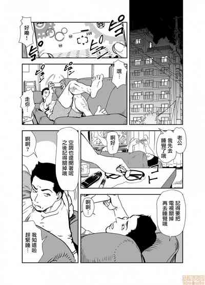 第365頁圖