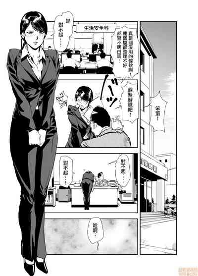 第377頁圖