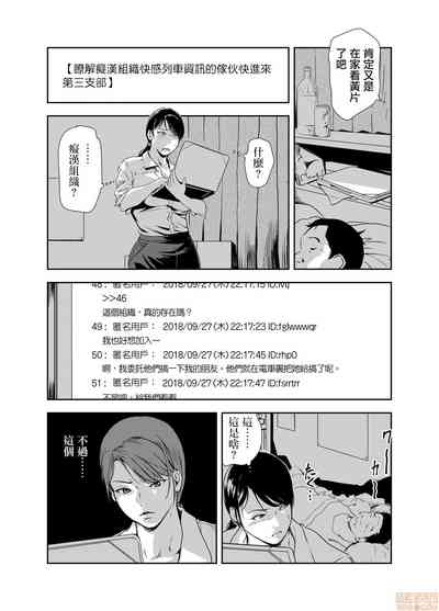 第389頁圖