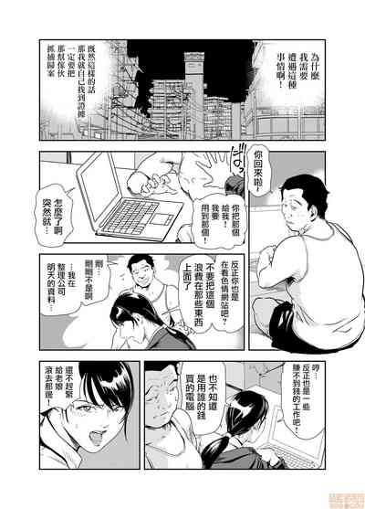 第413頁圖