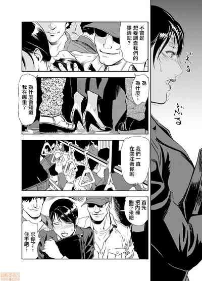 第417頁圖