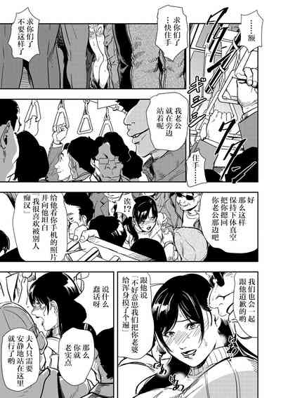 第41頁圖