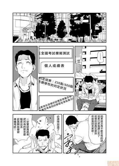 第437頁圖