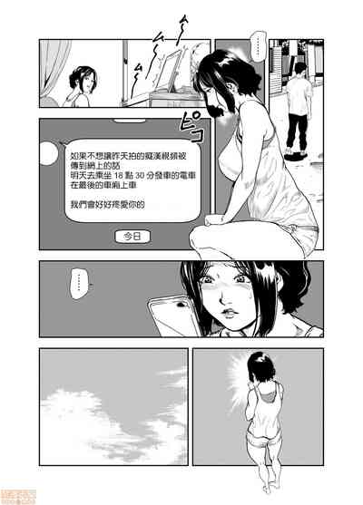 第457頁圖