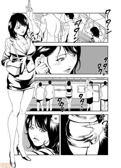 第477頁圖