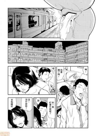 第549頁圖
