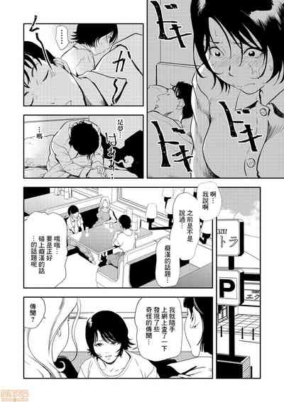 第557頁圖