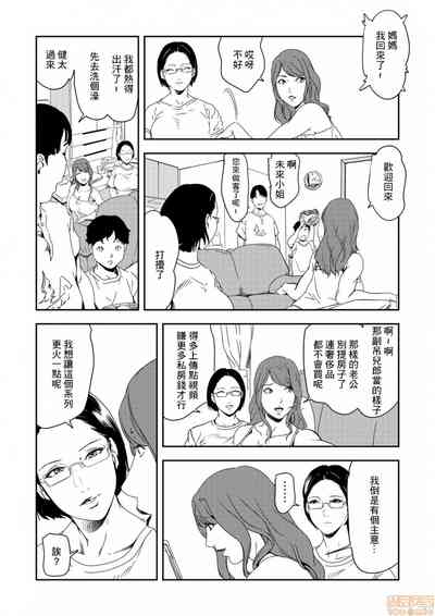 第585頁圖