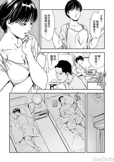 第629頁圖