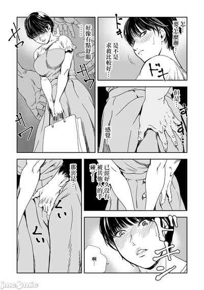 第633頁圖