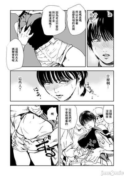 第641頁圖