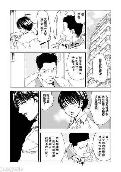 第649頁圖