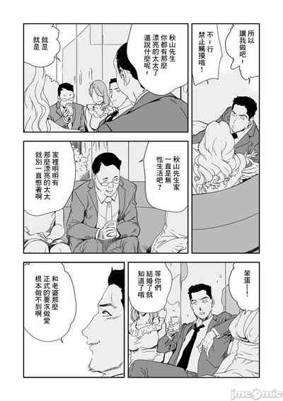 第653頁圖
