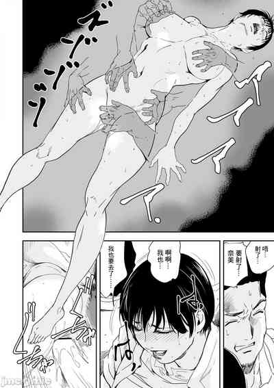 第673頁圖