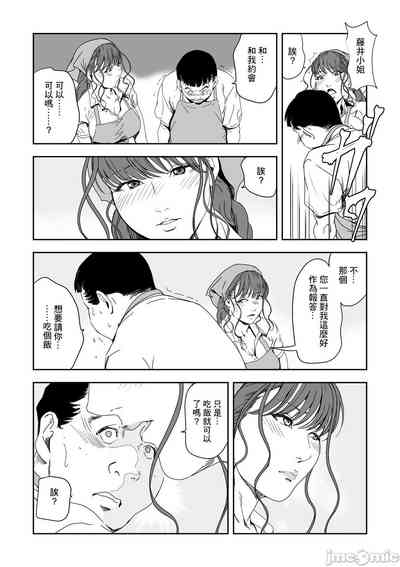 第685頁圖