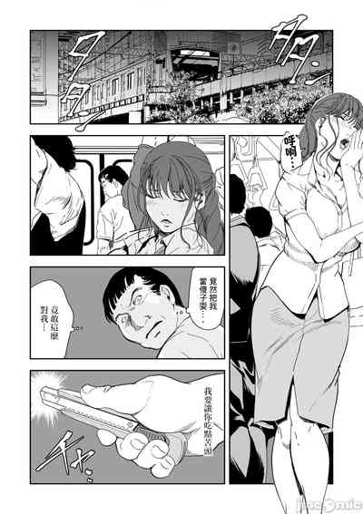 第689頁圖