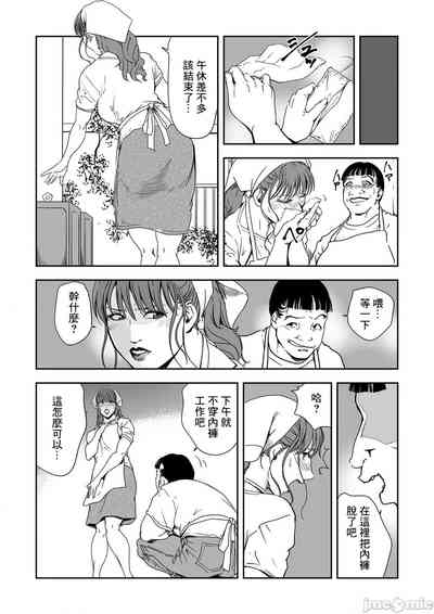 第705頁圖