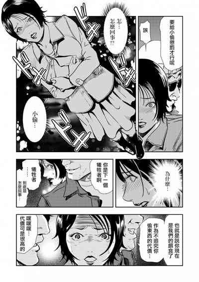 第93頁圖