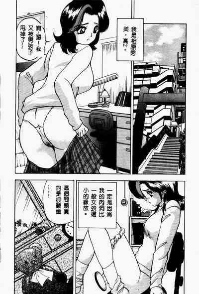第125页图