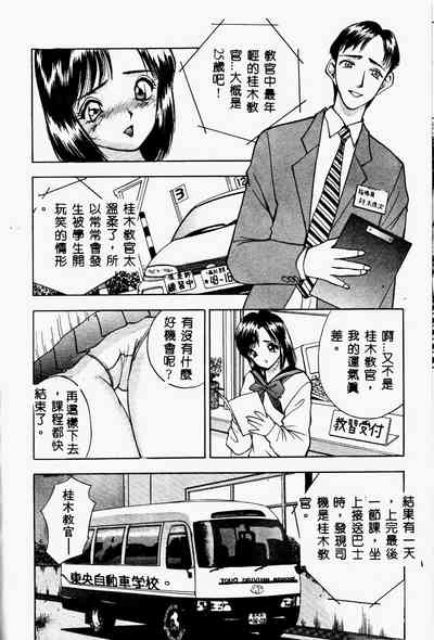 第153页图