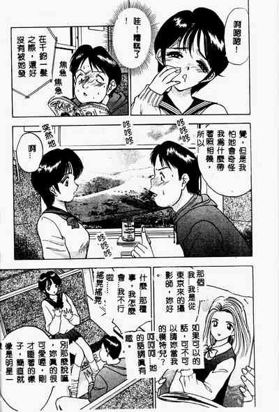 第165页图