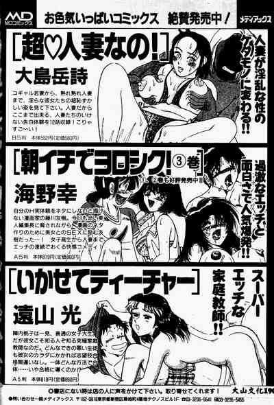 第185页图