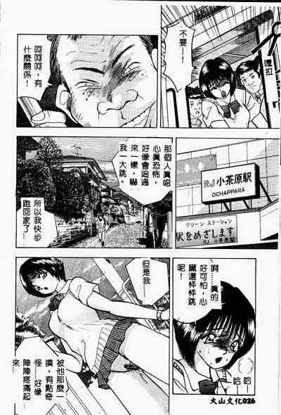第25页图