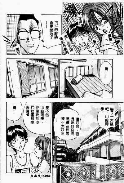 第49页图