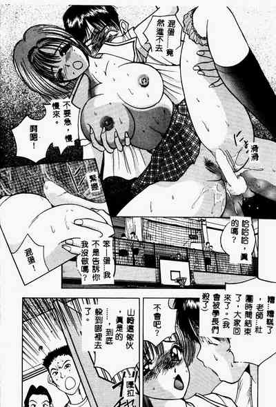 第53页图