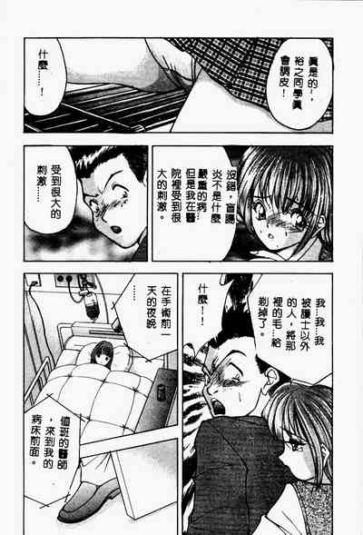 第9页图