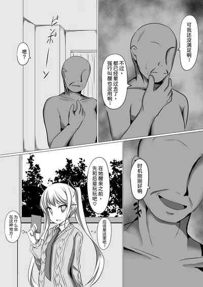 第53頁圖