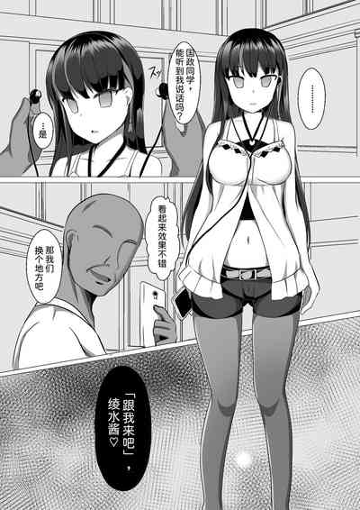 第5頁圖