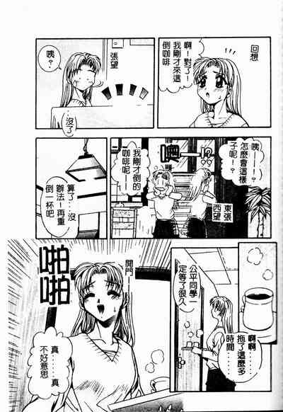 第117页图